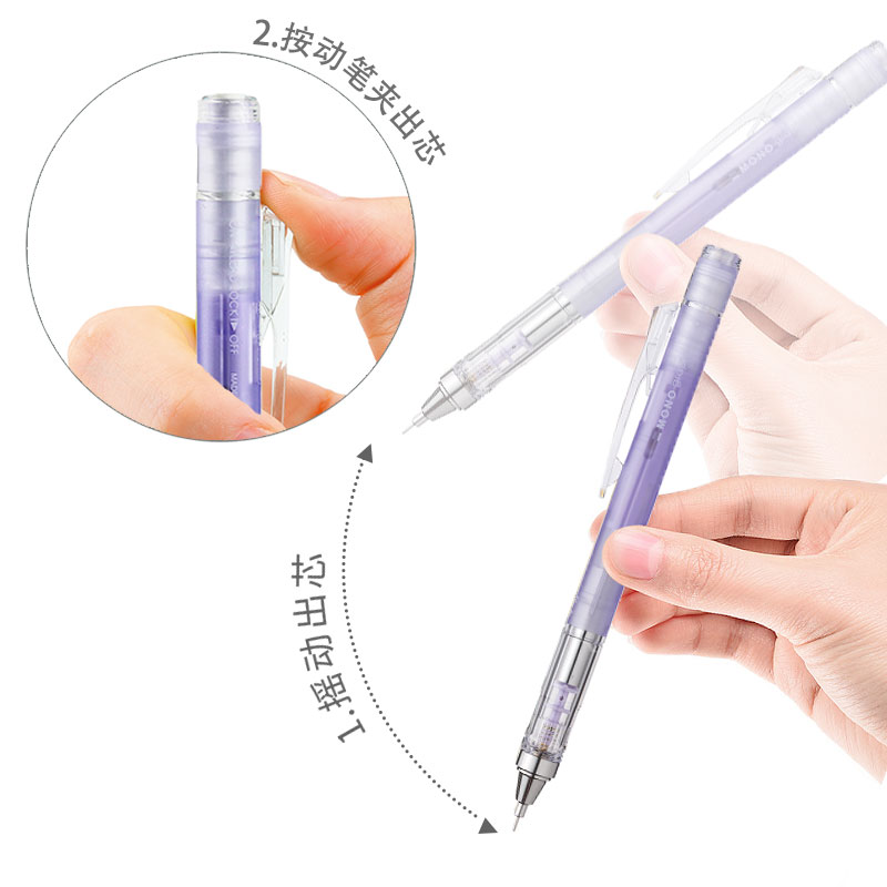Ołówek automatyczny TOMBOW Sha – Mechanical Pencil 0.3 recenzja i cena